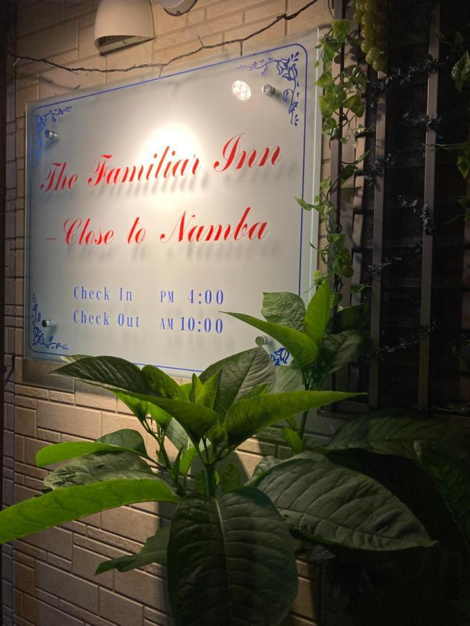 The Familiar Inn ー 旅館ホテル業 Ōsaka Extérieur photo