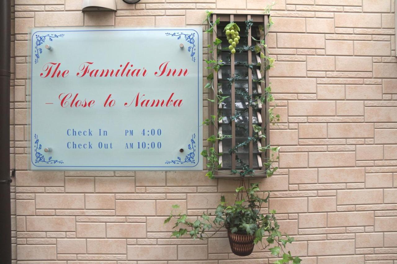 The Familiar Inn ー 旅館ホテル業 Ōsaka Extérieur photo
