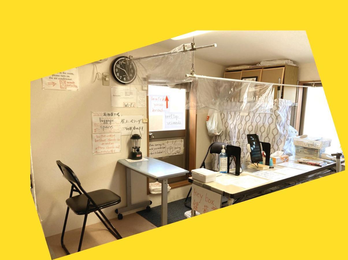 The Familiar Inn ー 旅館ホテル業 Ōsaka Extérieur photo