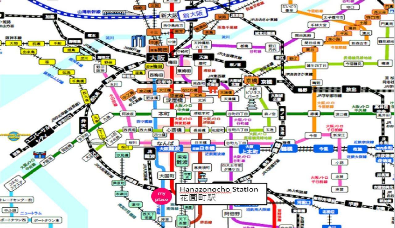 The Familiar Inn ー 旅館ホテル業 Ōsaka Extérieur photo